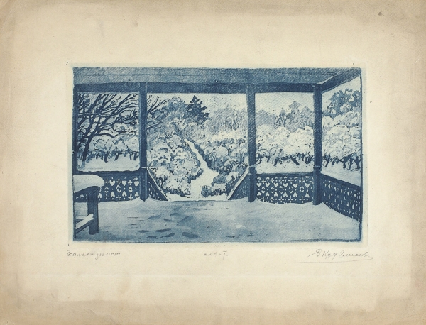 Кругликова Елизавета Сергеевна (1865–1941) «Балкон зимою». 1920-е — 1930-е. Бумага, акватинта, 25,3x32,8 см (лист), 14x22,5 см (оттиск).
