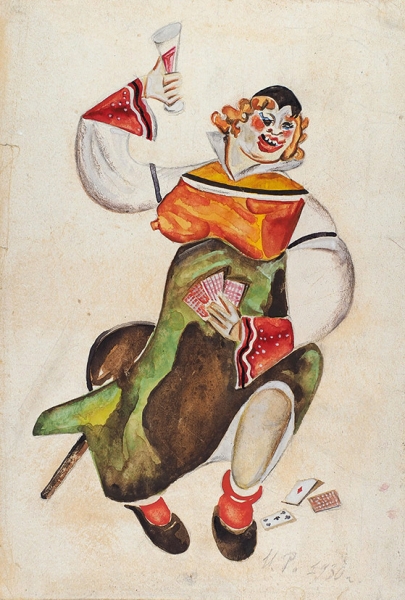 Рабинович Исаак Моисеевич (1894–1961) Эскиз костюма. 1930. Бумага, смешанная техника, 34x23 см.