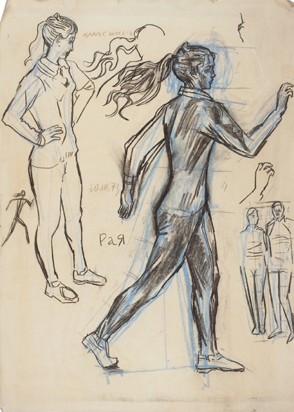 Максимов Александр Денисович (1930–1992) «Рая». 1973. Бумага, пастель, графитный карандаш, 83,5x60 см.