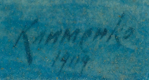 Клименко Филипп Филиппович (1862—после 1917) «Морской пейзаж». 1909. Бумага, акварель, 9x26,3 см (в свету).