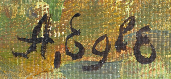 Эгле Арвид Индрикович (1905–1977) «Берег реки». 1960-е — 1970-е. Холст на картоне, масло, 36,5x49 см.