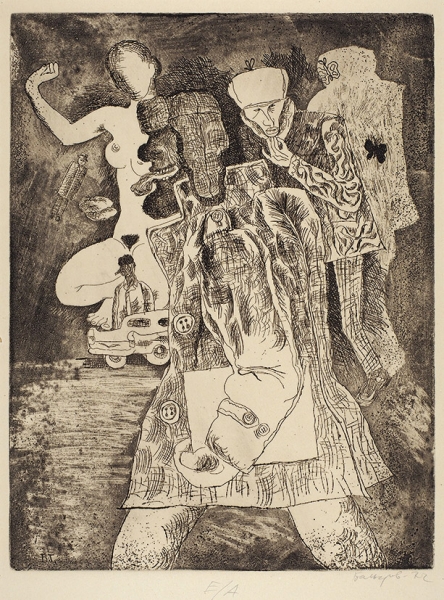 Басыров Гариф Шарипович (1944–2004) «Без названия». 1972. Бумага, офорт, 35x26 см (лист в свету), 32x24,5 см (оттиск).
