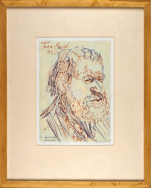 Нестерова-Мышкова Л.В. «Портрет Толи Зверева». 1982. Бумага, фломастеры, 28,5x20,5 см.