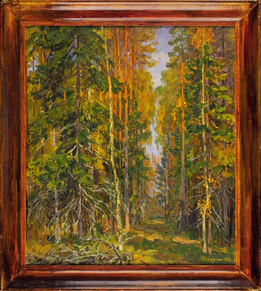 Дарьин Геннадий Александрович (1922 — 2012) «Лес». 1976. Картон, масло, 62x55 см.