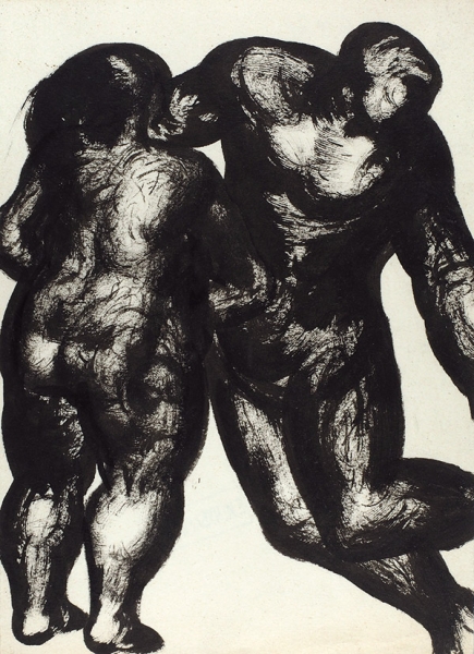 Чубаров Евгений Иосифович (1934–2012) «Две фигуры». 1980. Бумага, тушь, 29,5x21,5 см.