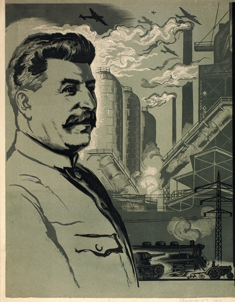 Пискарев Николай Иванович (1892–1959) «Портрет И.В. Сталина». 1933. Бумага, линогравюра, 29,3x22,7 см (лист).