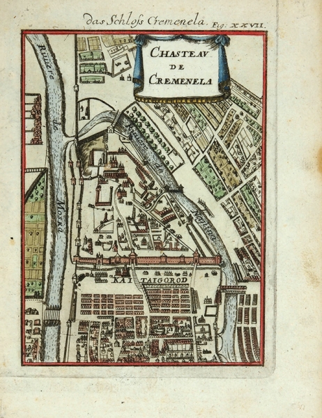 План Кремля / карт. А. Малле. [Chasteau du Cremenela. Париж, 1683.