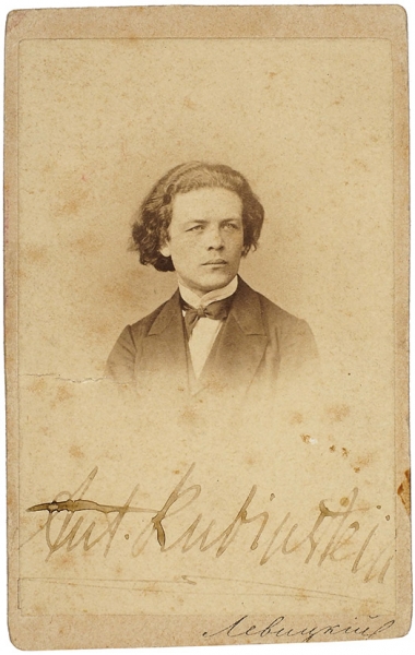 Три портрета композитора Антона Григорьевича Рубинштейна.