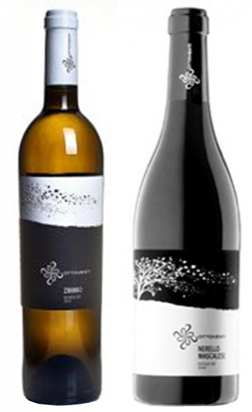 Набор 2х вин в футляре: Nerello Mascalese, red dry, IGT, 2010, 0,75+ Ottoventi Zibibbo, white dry, IGT, 2018, 0,75 л.