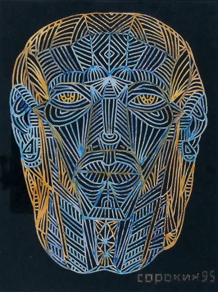 Сорокин Сергей. «Голова-кристалл № 1». 1995. Бумага, линогравюра, акварель. 50x40 см.