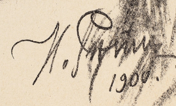 Репин Илья Ефимович (1844–1930) «Портрет композитора Ц.А. Кюи». 1900. Бумага, литография, 28,4x22 см.