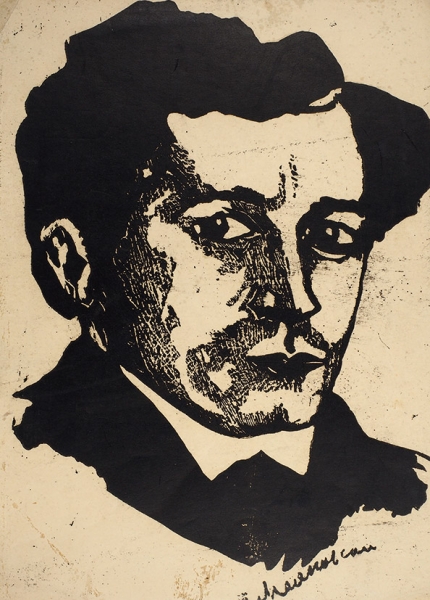 Литография: Портрет Вадима Баяна / рис. В. Маяковского. 1920.