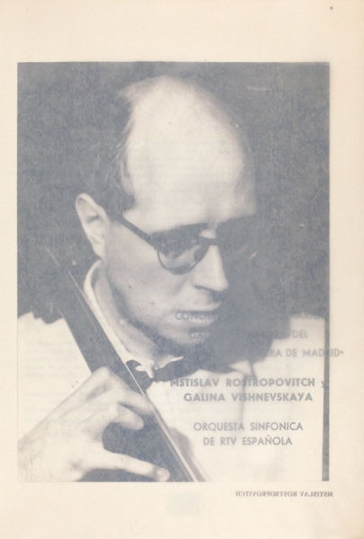 Ростропович, М., Вишневская, Г. Программа выступления в театре Сарсуэлы. Мадрид, 1975.