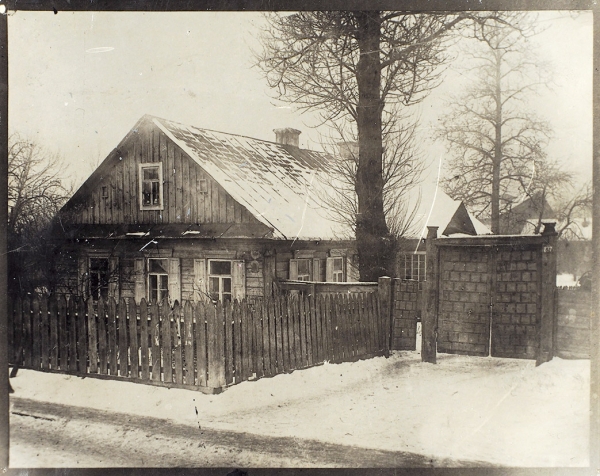 Домик 1-го съезда РСДРП. Минск, 1898.