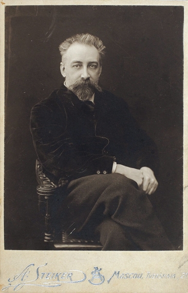 Фотопортрет физика Петра Николаевича Лебедева. [1900-е гг.].