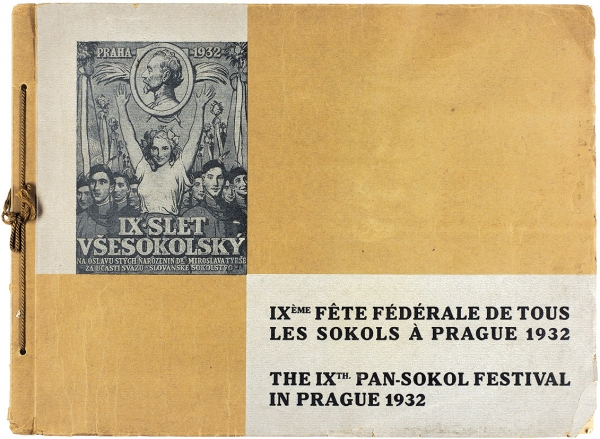9-й фестиваль Соколов в Праге. [The IXth Pan-Sokol festival in Prague. На англ., фр. и чеш. яз.]. Прага, 1932.