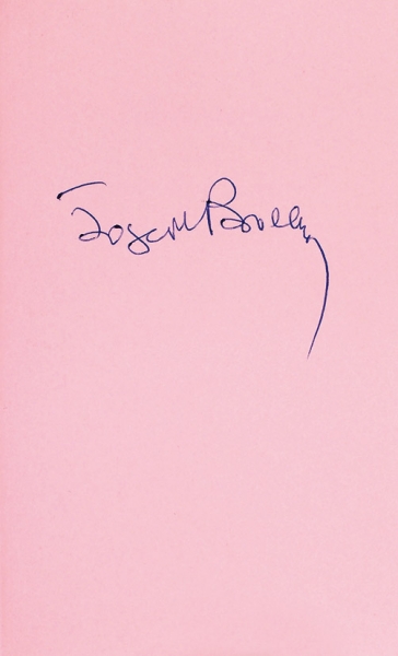 Бродский, И. [автограф] Мрамор. Пьеса. [На швед. яз]. [Стокгольм]: Wahlström & Widstrand, 1984.