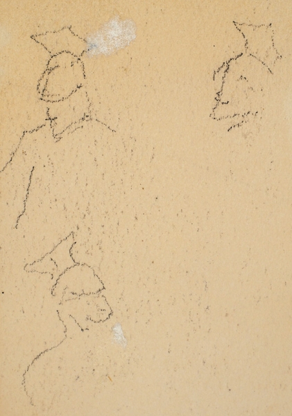 Френц Рудольф Рудольфович (1888–1956) Набросок фигуры полицейского. Первая треть ХХ века. Бумага, графитный карандаш, 18,5x14,2 см.