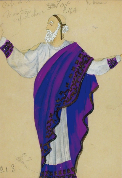 Карре (Carre) Женни (1902–1945) Эскиз костюма старика в лиловом плаще к оперетте Ж. Оффенбаха «Орфей в аду». 1931. Бумага, графитный карандаш, гуашь, бронзовая краска, 32,5x23,4 см.