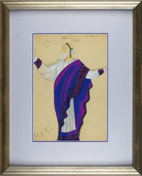 Карре (Carre) Женни (1902–1945) Эскиз костюма старика в лиловом плаще к оперетте Ж. Оффенбаха «Орфей в аду». 1931. Бумага, графитный карандаш, гуашь, бронзовая краска, 32,5x23,4 см.