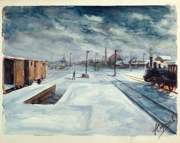 Соколов Николай Александрович (1903–2000) «Железная дорога». 1950-е. Бумага, акварель, 19,7x24,8 см.
