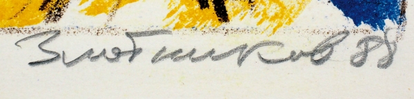 Злотников Юрий Савельевич (1930–2016) «Ландау». 1988. Бумага, цветная автолитография, 62,5x50,5 см (лист).