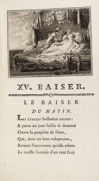 [Библиофильские «Поцелуи», о которых прежде можно было только мечтать...] Дора, К-Ж. Поцелуи, предшествующие майскому месяцу. [Dorat, C-J. Les Baisers, précédés du Mois de Mai.]. Гаага: Delalain, 1770.
