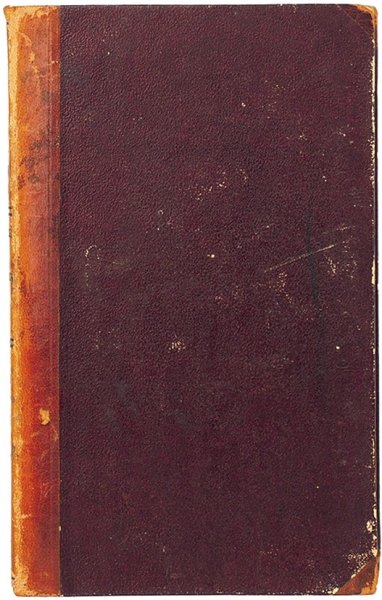Жуковский, В. Стихотворения. 5-е изд. Т. 1-13. СПб.; Карлсруэ: Придворная тип. В. Гаспера, 1849.