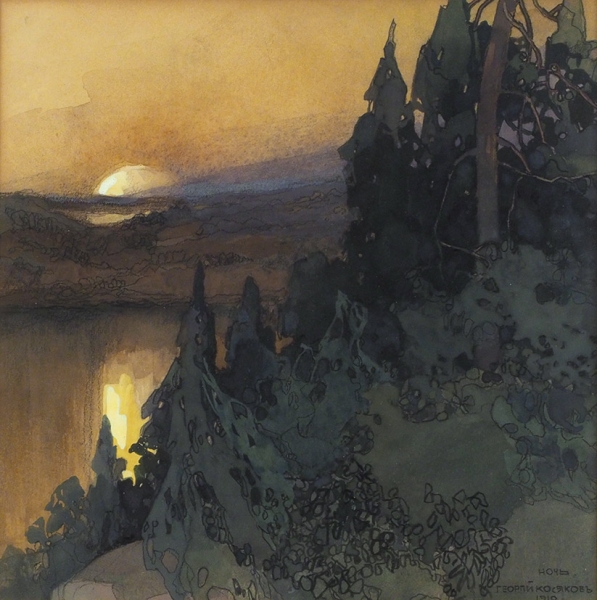Косяков Георгий Антонович (1872–1925) «Ночь». 1910. Бумага, смешанная техника, 24,5x24 см (в свету).