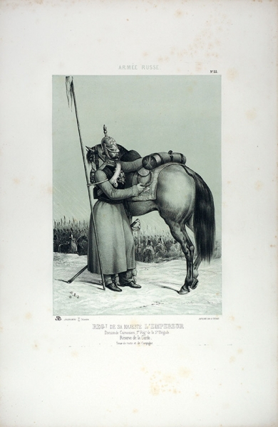 Пажоль, К.-П. Русская армия. [Armee Russe. На фр. яз.]. Париж: Imp. Lemercier, 1856.