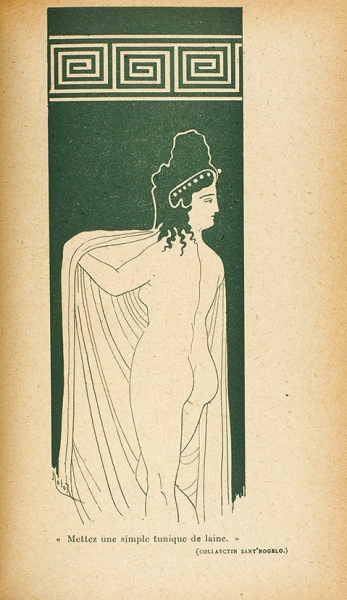 [В чудесных переплетах] Четыре иллюстрированных эротических издания Пьера Луиса. 1920-е гг.