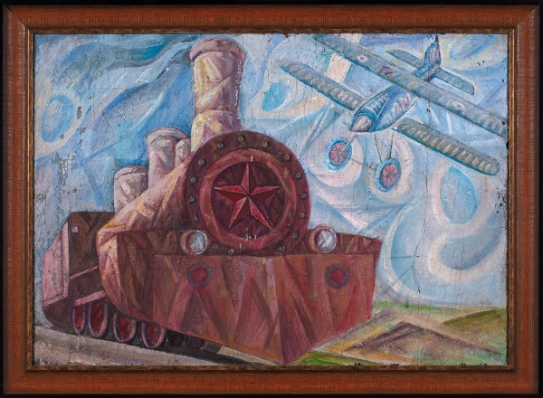 Неизвестный художник. «Красный паровоз». 1980-е. Холст, акрил, смешанная техника. 50x70 см.