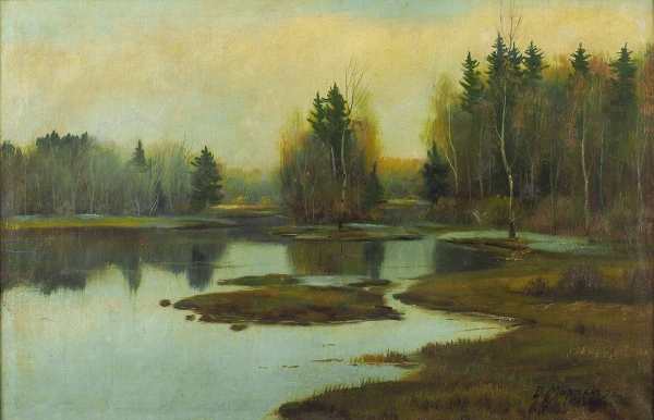 Мартен Дмитрий Эмильевич (1860–1918) «Лесной пейзаж». 1898. Холст, масло, 45x68 см.