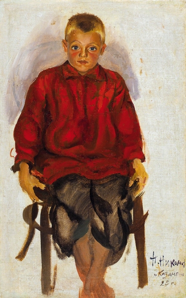 Никонов Николай Митрофанович (1889–1975) «Мальчик в красной рубахе». 1925. Холст, масло, 45x28 см.