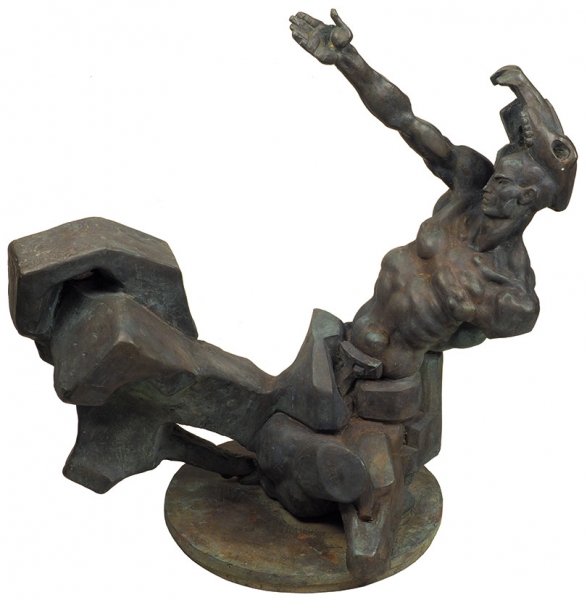 Скульптура «Кентавр». Автор Э. Неизвестный. 1991-1992. Бронза, патинирование. Размер 67x34x67 см.