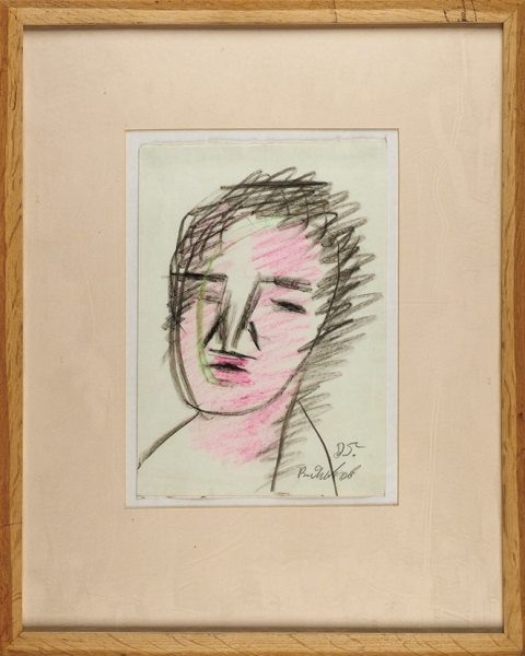 Яковлев Владимир Игоревич (1934–1998) «Портрет». 1995. Бумага, пастель, 28,5x20,3 см.