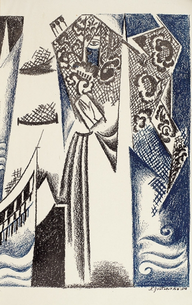 [Вторая книга] Парнах, В.Я. Самум. 3 рисунка Наталии Гончаровой. Париж, 1919.