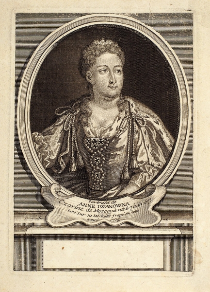 Дероше Этьен-Жеандье (Etienne-Jehandier Desrochers) (1668–1741) «Портрет императрицы Анны Иоановны». 1734. Бумага, резец, 15x10,5 см (оттиск).