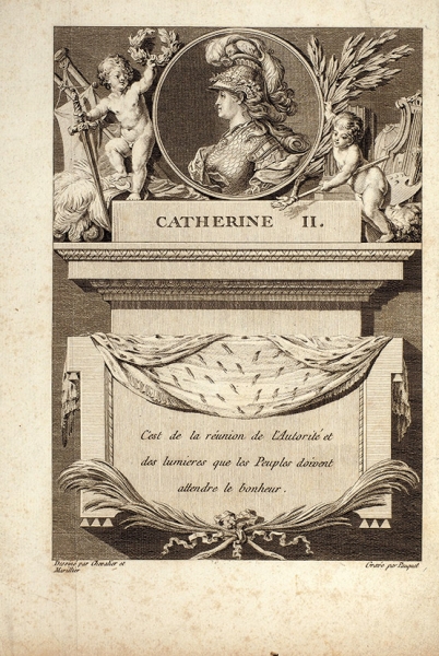 Поке Жан Луи Шарль (Jean Louis Charles Pauquet) (1759—1824(?)) «Екатерина II в образе Минервы». 1783-1784. Бумага, резец, 19,5x13,5 см (оттиск).