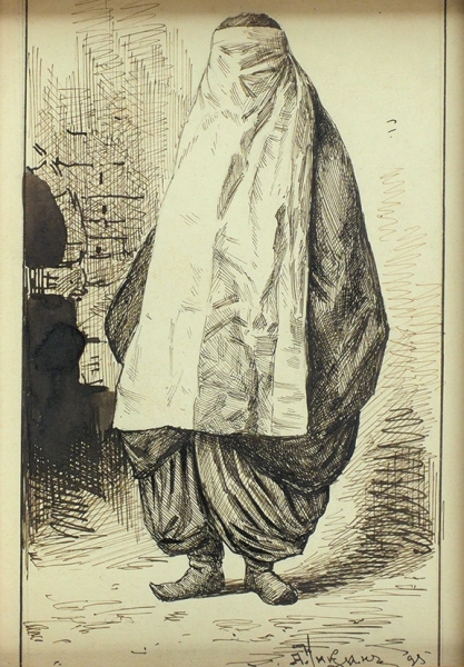 Чикин Александр Андреевич (1865–1924) «Женщина в парандже». 1895. Бумага, тушь, перо, 13x9 см (в свету).