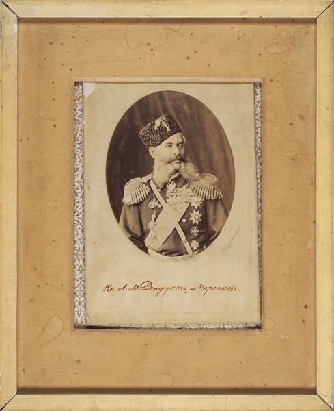Фотография: Князь А.М. Дондуков-Корсаков. [СПб.]: Ch. Bergamasco [К. Бергамаско], [1880-е гг.].