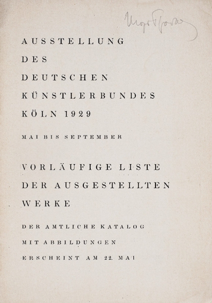 [Из библиотеки Игоря Грабаря, с его автографом] Две книги по искусству на немецком языке. 1920, 1929.