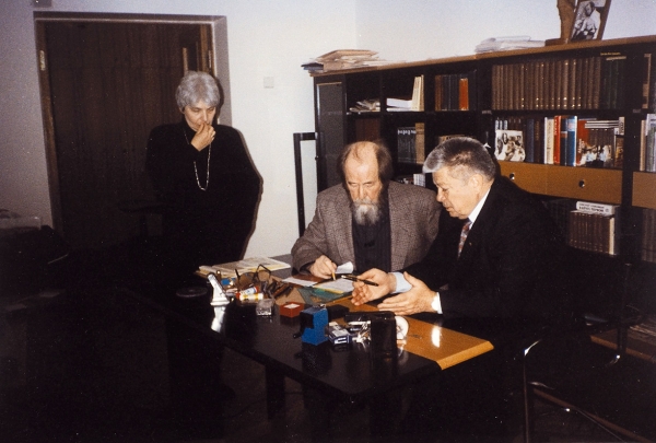 Фотография Александра Солженицына. М., 1995.