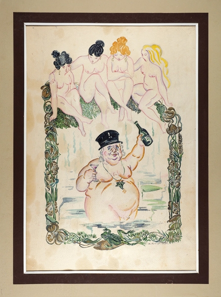 Арнштам Александр Мартынович (1880–1969) «Купание сибарита». 1916. Бумага, акварель, 49x34 см (в свету).