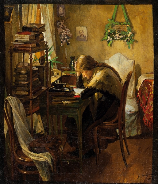 Михайлов Михаил Дмитриевич (1855-1932) «За чтением». 1930. Холст, масло, 60,5x52 см.