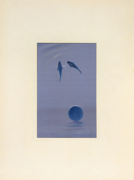 Миронов Геннадий Сергеевич (род. 1961) «Дельфины». 1989. Картон, масло, 12,2x7,7 см (в свету).