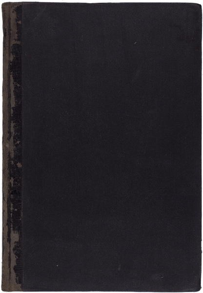 Гершельман, С.К. Нравственный элемент в руках М.Д. Скобелева. Гродно: Губернская тип., 1902.