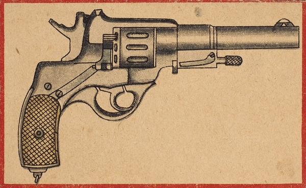 [Книжка-гармошка] Инструкция к револьверу «Наган». [Б.м., 1920-30-е гг.].