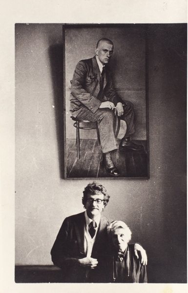 Две фотографии Курта Воннегута и Риты Райт [автограф]. М.; Л., 1977.
