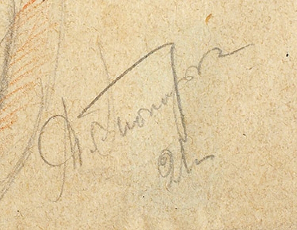 Топорков Дмитрий Александрович (1885–1937) «Флирт». 1921. Бумага на картоне, графитный и цветные карандаши, 22x32 см.